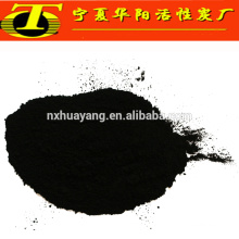 Anthracite coal black powder carbon for water treatment